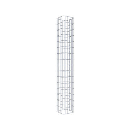 Colonne de gabion carrée 22 cm x 22 cm, 160 cm de hauteur, MW 5 cm x 10 cm