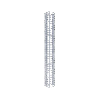 Colonne de gabion carrée galvanisée à chaud, 22 cm x 22 cm, 200 cm de hauteur, MW 5 cm x 5 cm