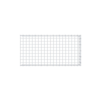 Fourche rapportée type 4 100 cm x 20 cm x 50 cm (L x H x P), mailles 5 cm x 10 cm, anneau C