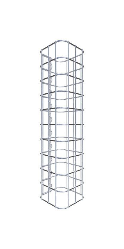Gabione Saeule eckig 05x05 17x17 050