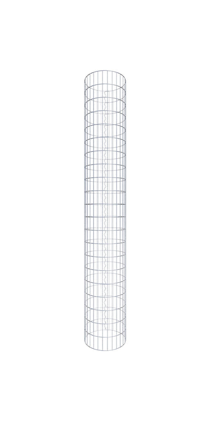Gabione Saeule rund 05x10 47 210