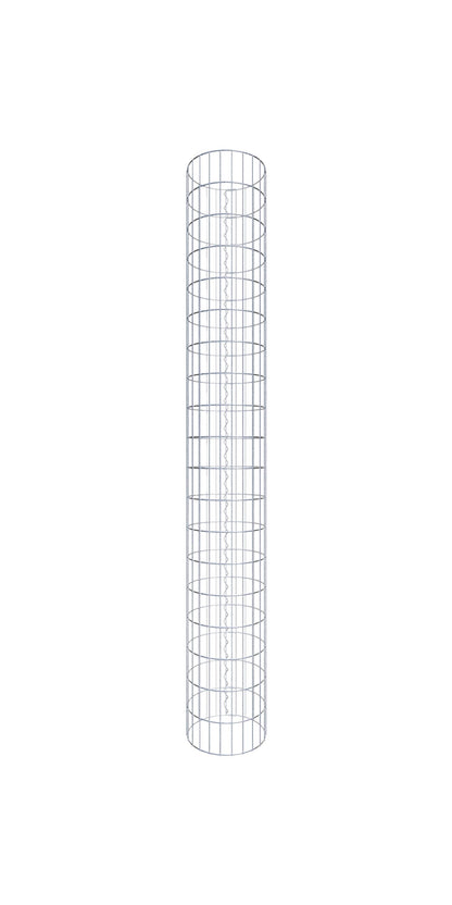 Gabione Saeule rund 05x10 37 190