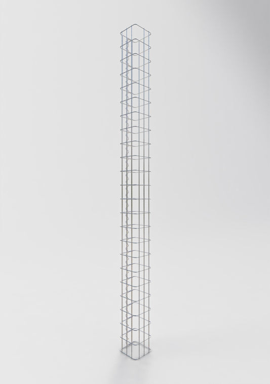 Gabionensäule eckig 17 cm x 17 cm, 230 cm Höhe, MW 5 cm x 10 cm