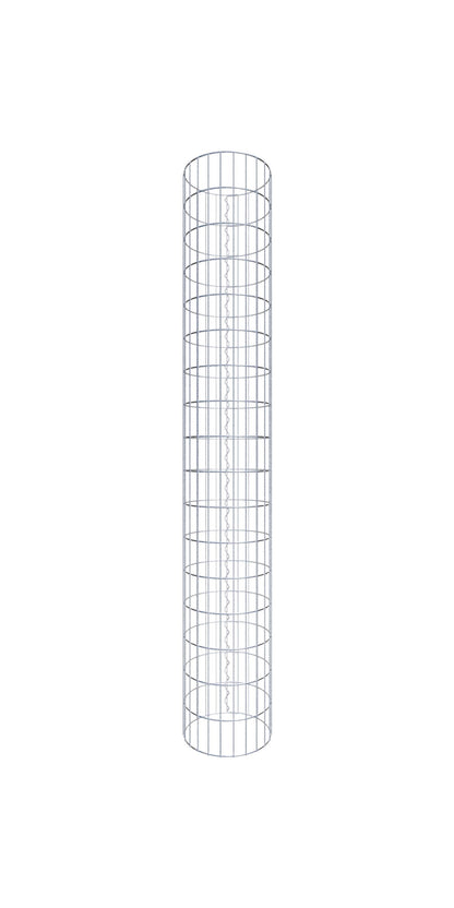 Gabione Saeule rund 05x10 37 170