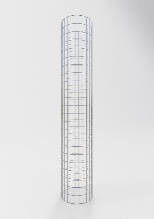 Gabionensäule rund 42 cm Durchmesser, 230 cm Höhe, Maschenweite 5 cm x 10 cm