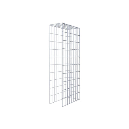 Fourche rapportée type 4 100 cm x 40 cm x 20 cm (L x H x P), mailles 5 cm x 10 cm, anneau C
