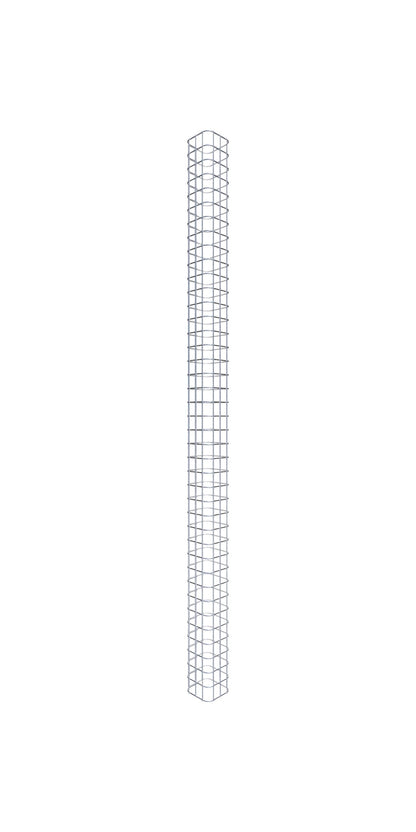 Gabione Saeule eckig 05x05 17x17 200