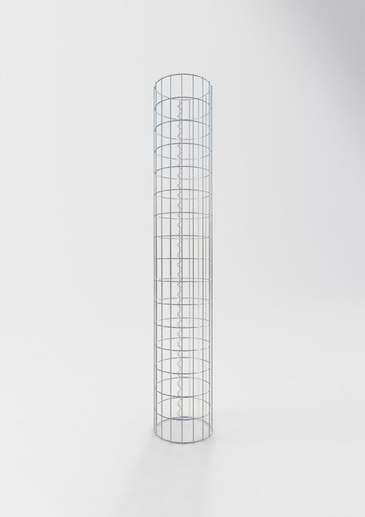 Gabionensäule rund 27 cm Durchmesser, 160 cm Höhe, Maschenweite 5 cm x 10 cm