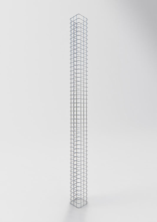 Gabionsøjle firkantet 17 cm x 17 cm, 230 cm høj, MW 5 cm x 5 cm