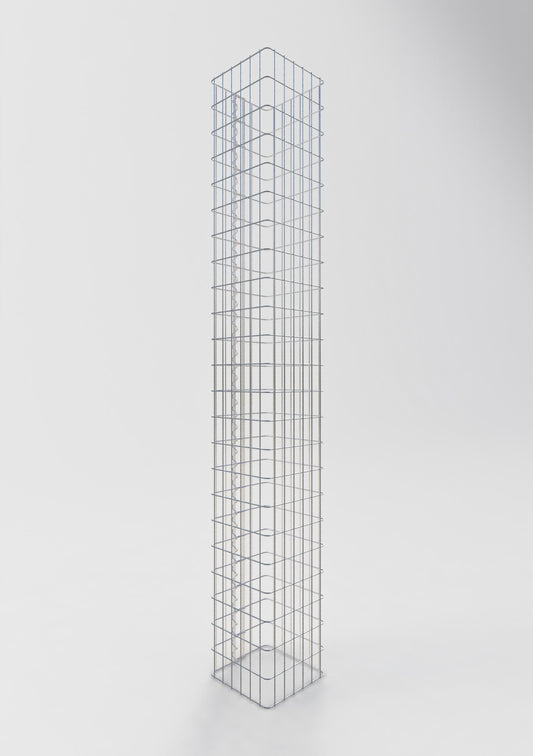 Colonne de gabion carrée 32 cm x 32 cm, 230 cm de hauteur, MW 5 cm x 10 cm
